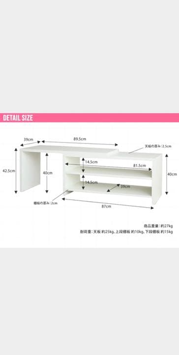 Willie スライドテレビボード　ホワイト　ブラウン　ブラウンホワイトあります