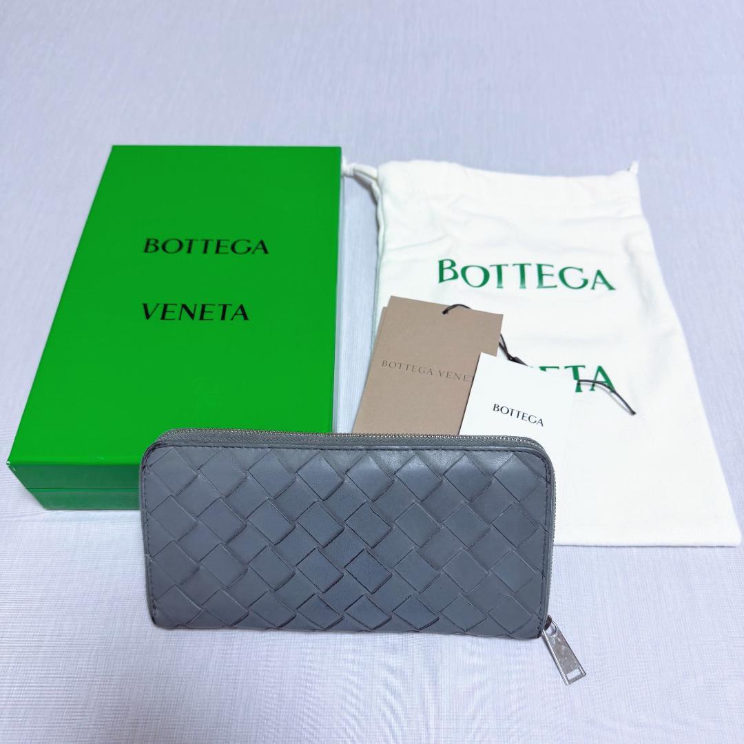 Bottega Veneta イントレチャート スレート 長財布