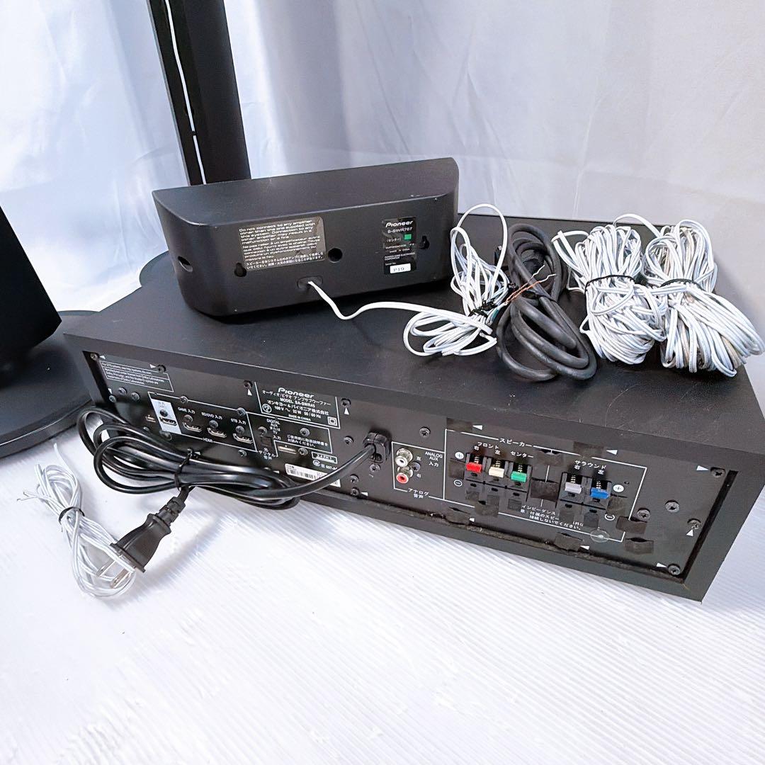 Pioneer パイオニア HTP-S767 サラウンドシステム
