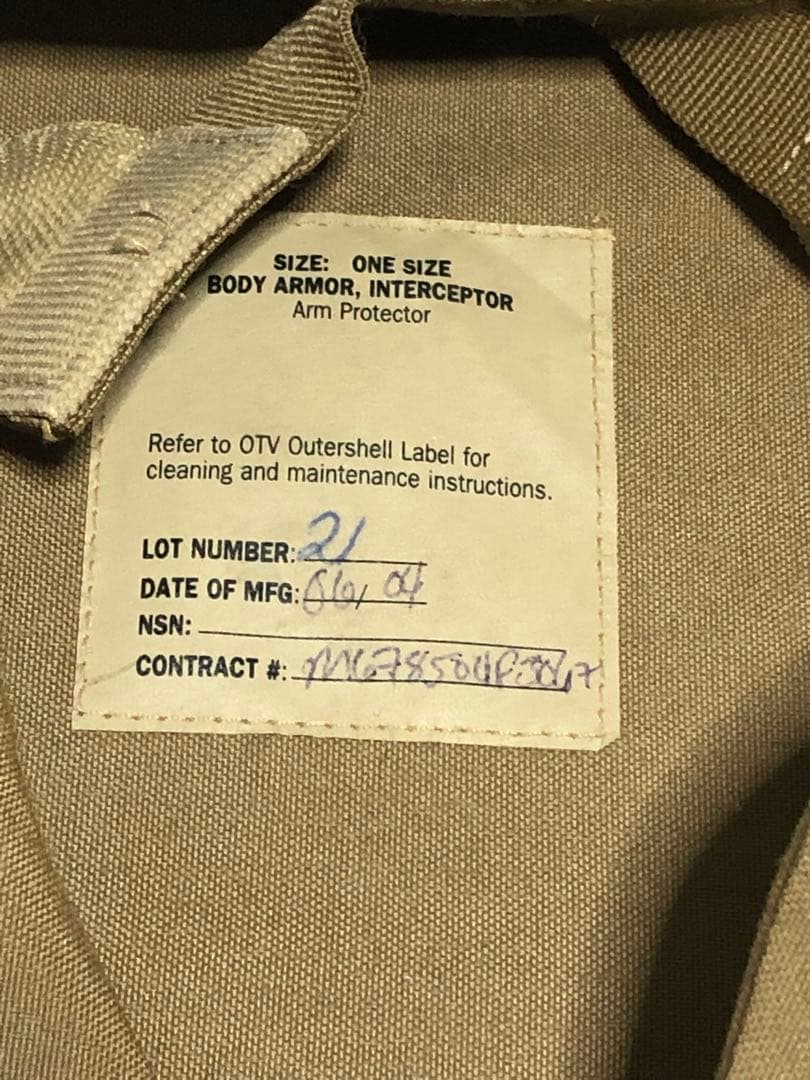ボディアーマー ブラウン OTV インターセプター　　DAPS ケブラー