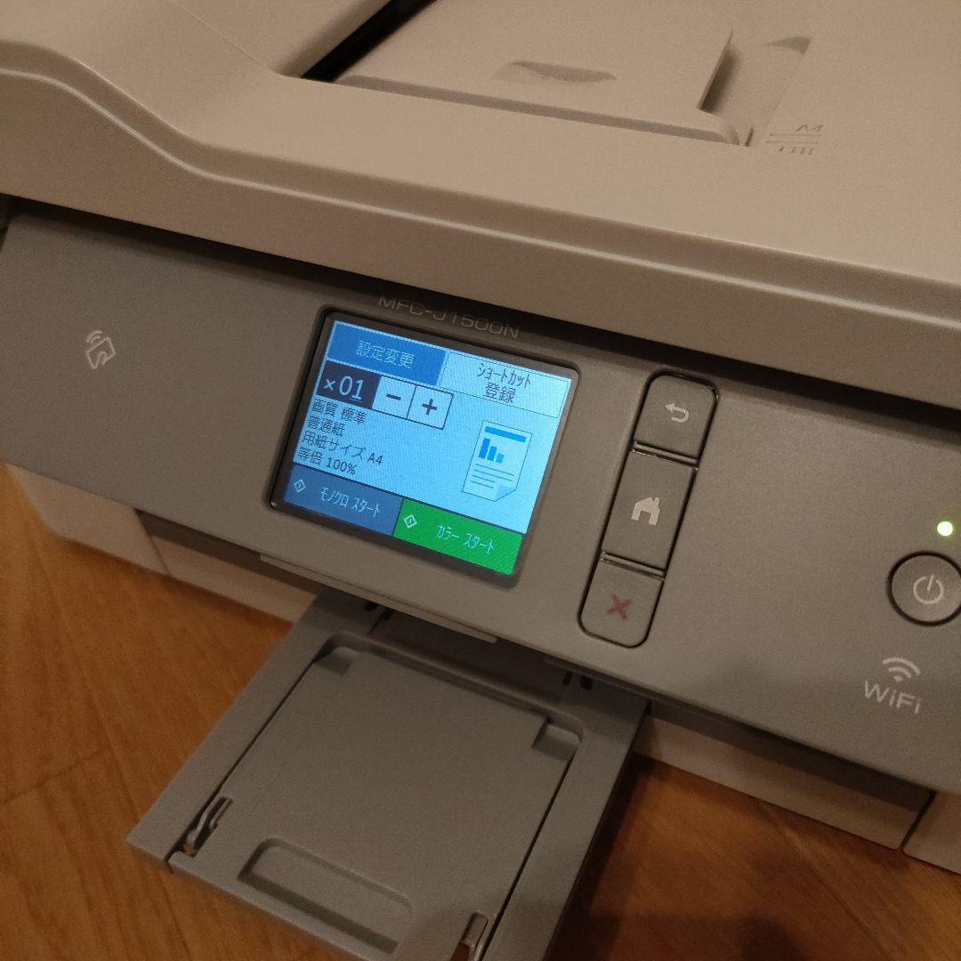 Brother プリンター A4インクジェット複合機 MFC-J1500N