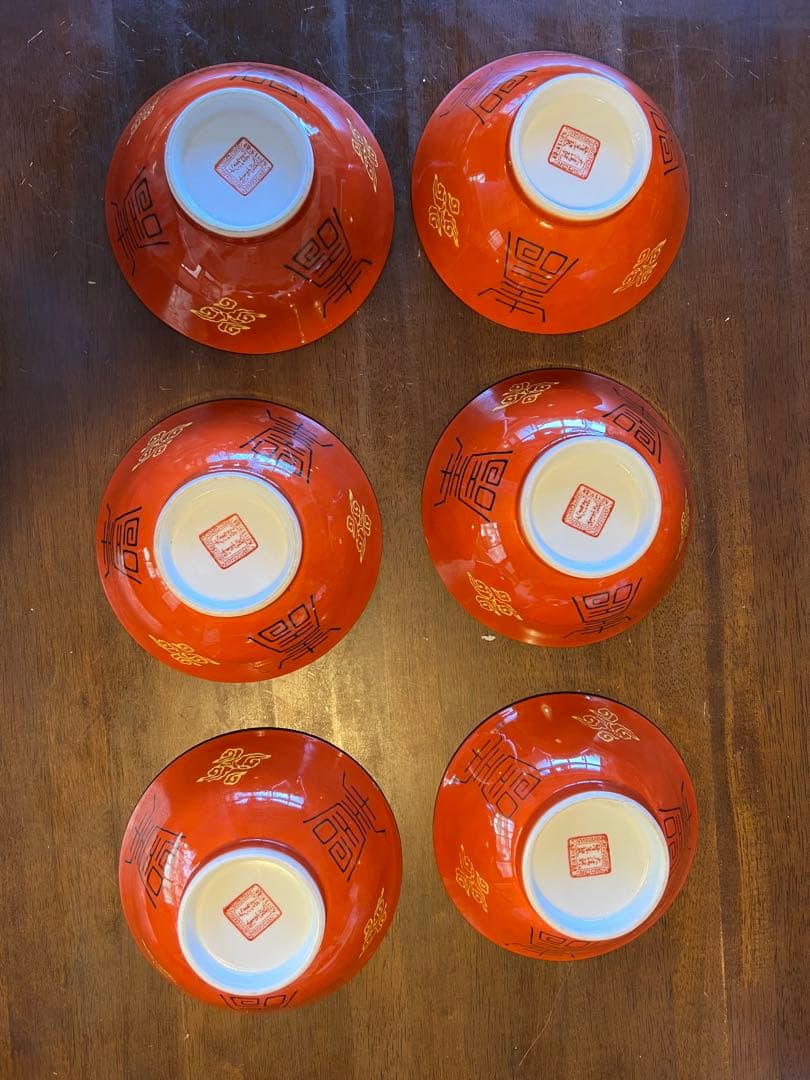 ラーメン鉢 ラーメン どんぶり 8個 中華そば 昭和レトロ　 龍　大清乾隆年製