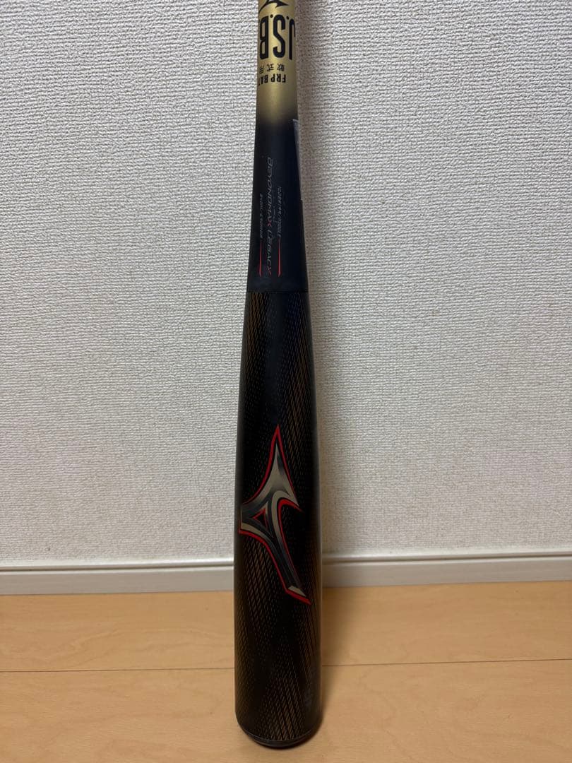 ミズノ ビヨンドマックスレガシー　ミドルバランス【2025春夏モデル】