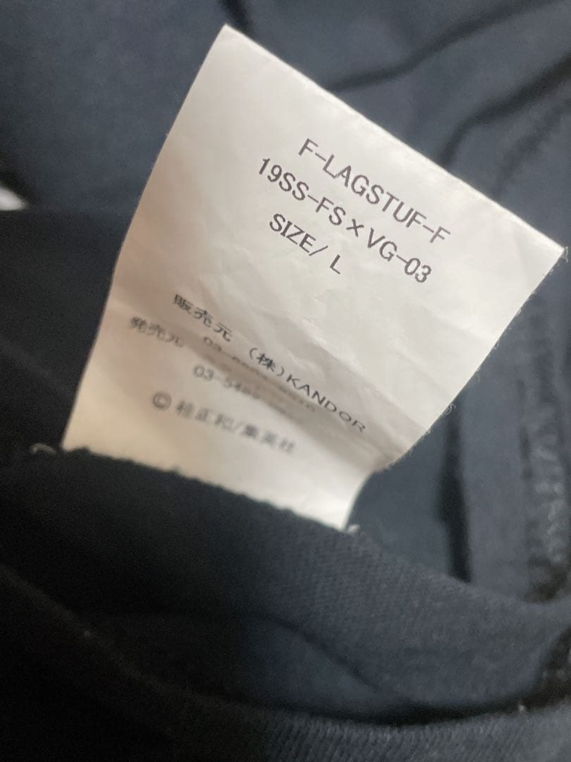 FLAGSTUFF 電影少女 コラボ ロンT 黒 Lサイズ