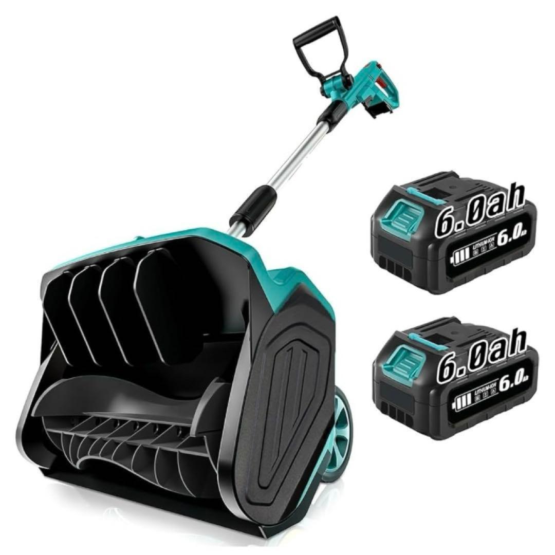 新品　電動除雪機 除雪器具 電動スノーショベル 充電式 コードレス 家庭用 小型