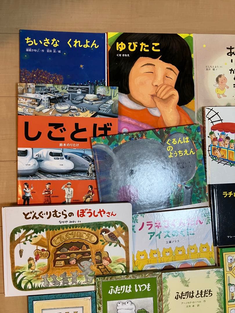 3歳～低学年　くもん推薦図書　など　幼児からの絵本まとめ売り50冊