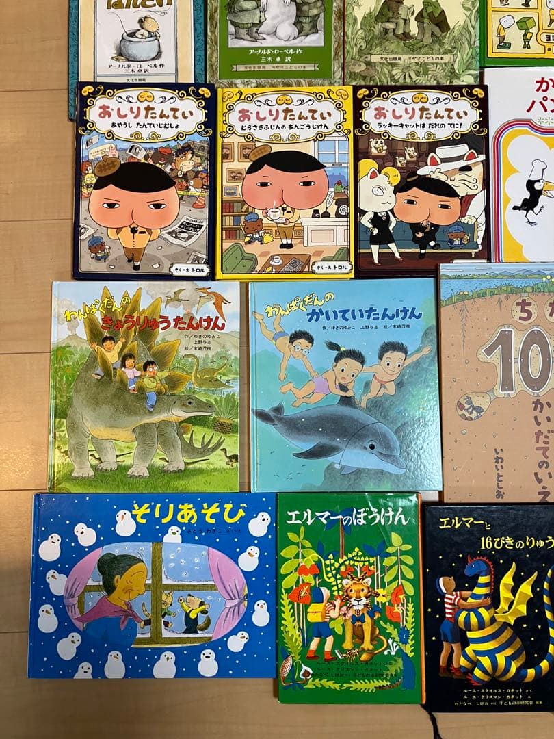 3歳～低学年　くもん推薦図書　など　幼児からの絵本まとめ売り50冊