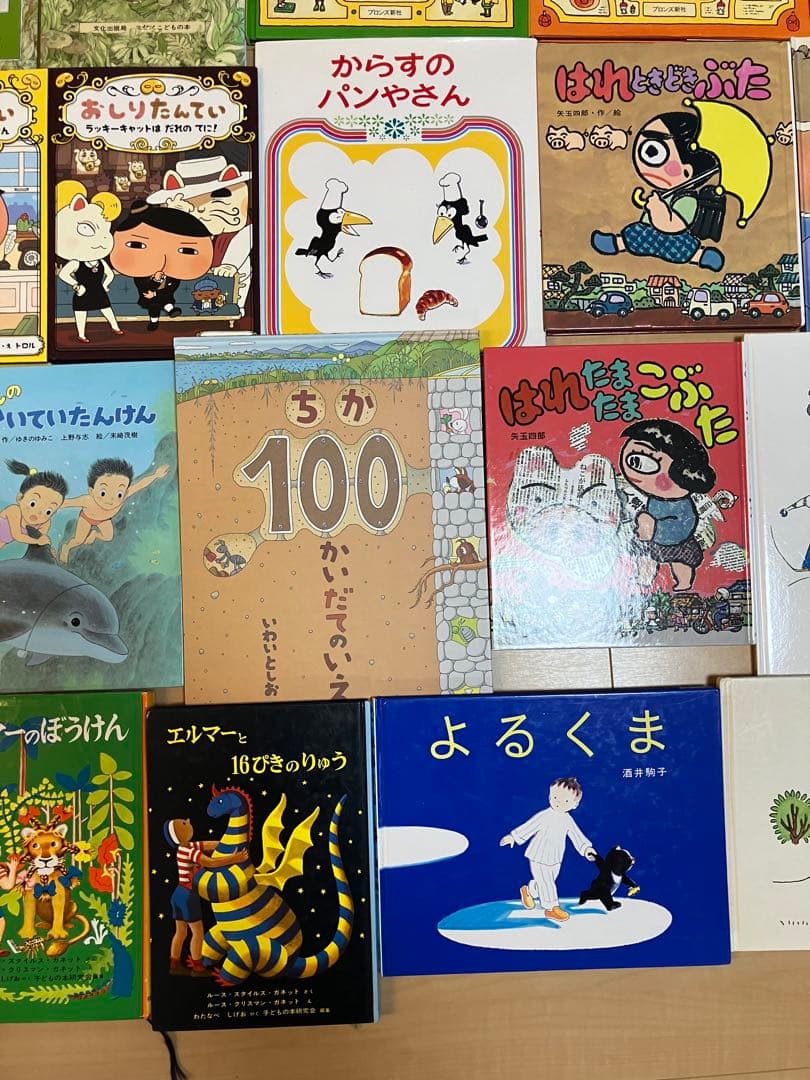 3歳～低学年　くもん推薦図書　など　幼児からの絵本まとめ売り50冊