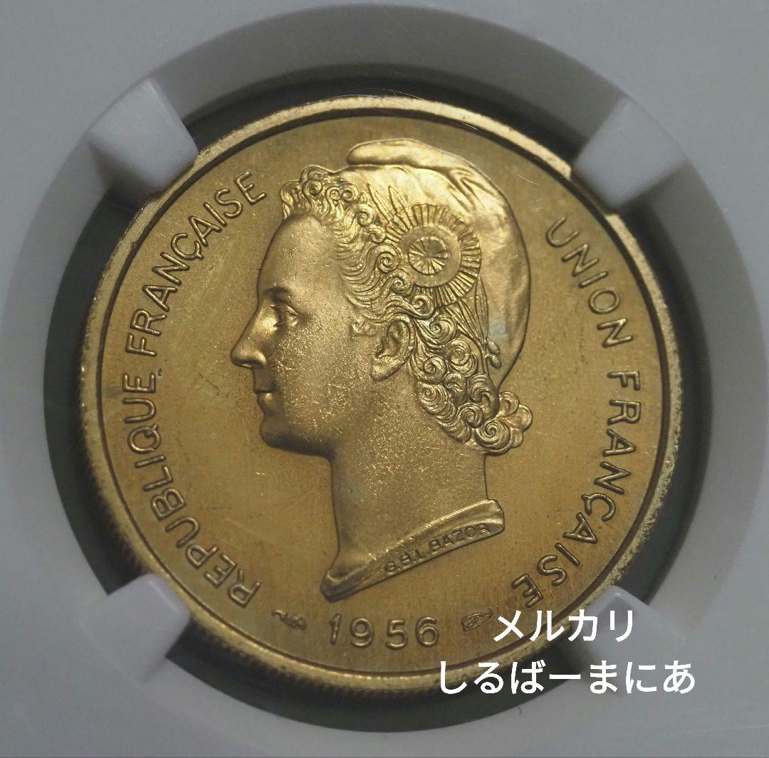 試鋳貨）トーゴ 女神像 25フラン アルミ青銅貨 NGC鑑定済み MS65