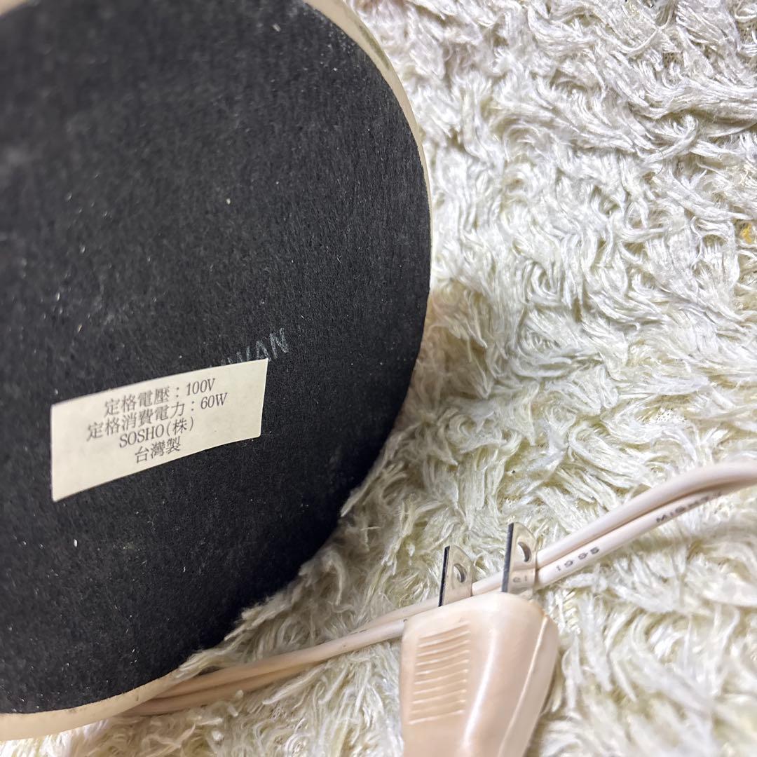 SOSHO セラミックアクセントランプ ヴィンテージ シェードランプ ピンク