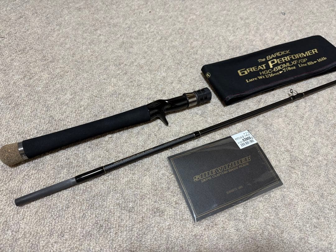 【新品】デプス　サイドワインダー　バーディック