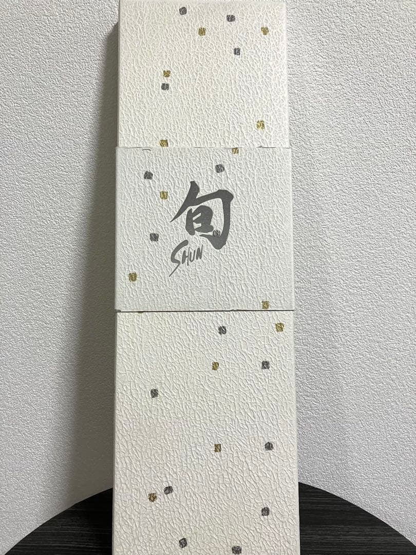 貝印　旬　Nagare 三徳包丁　175mm パーリング85㎜　2本セット