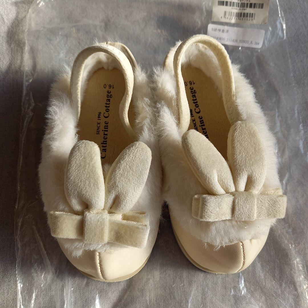 キャサリンコテージ七五三100cm