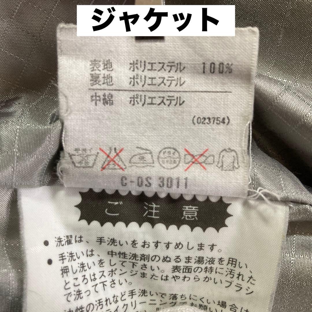 DESCENTE デサント スキーウェア 上下セット リバーシブルダウン　レトロ