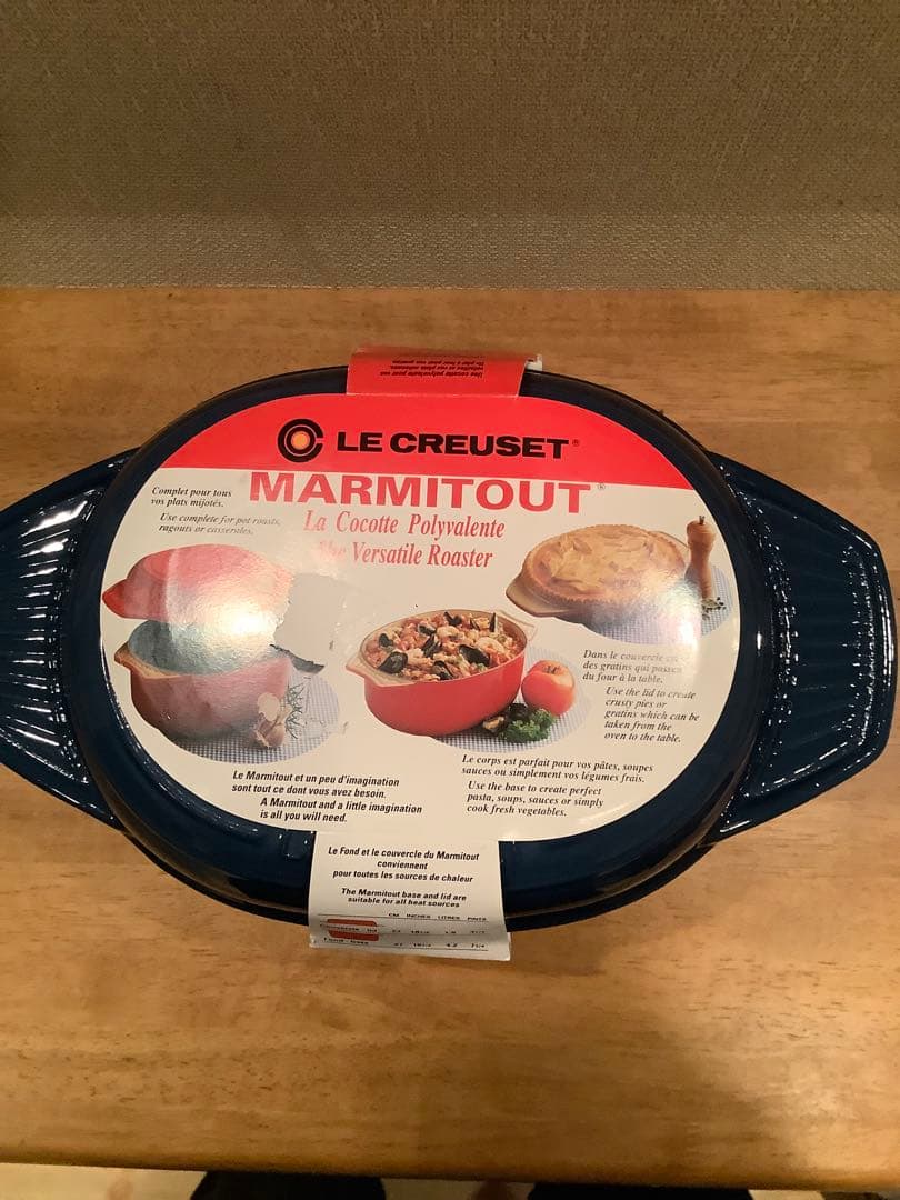 ルクルーゼ　お鍋 と グリルパン 両方 二役 マリンブルー 27cm