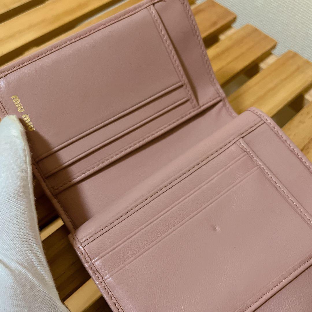 MIU MIU 二つ折り財布　マテラッセ ピンク