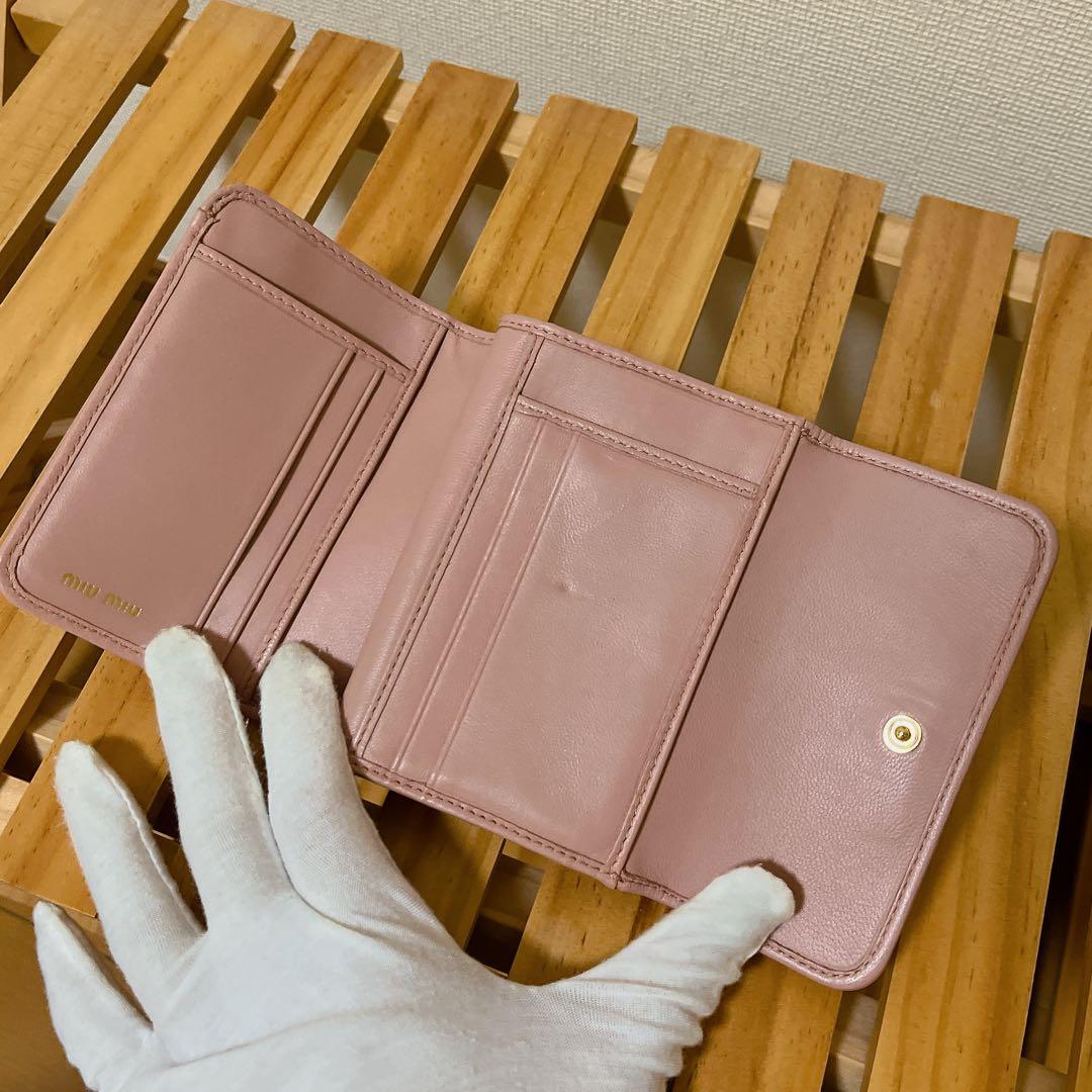 MIU MIU 二つ折り財布　マテラッセ ピンク