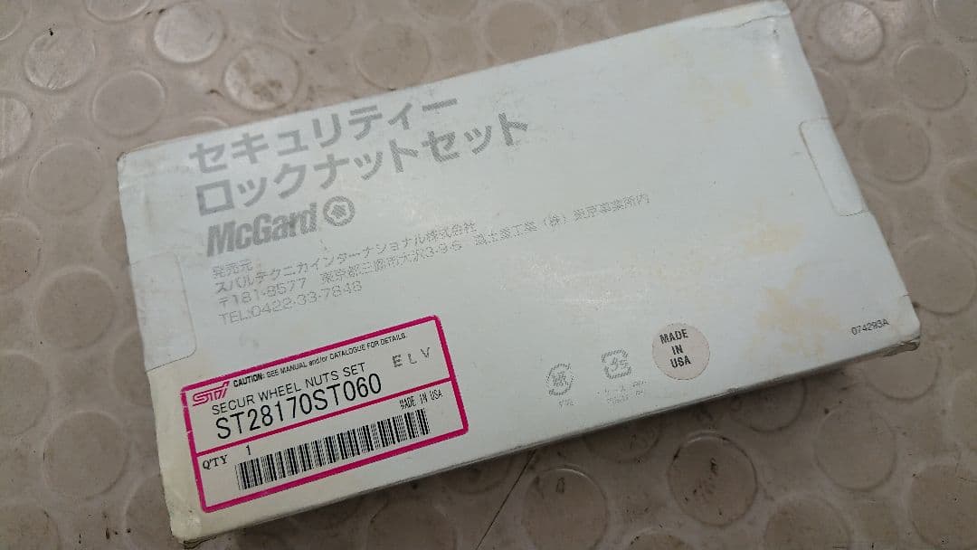 スバル SUBARU McGard STI セキュリティ ロックナットセット