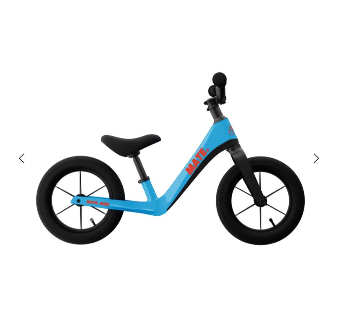 MATE MINI バランスバイク Ocean Shimmer キックバイク