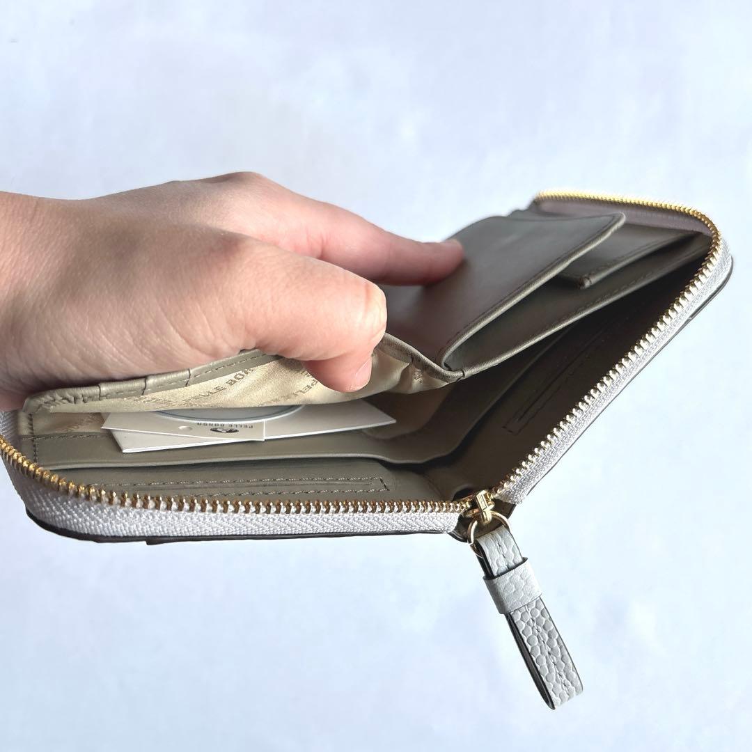 【新品】PELLE BORSA ペレボルサ フィーネ 二つ折り財布 アイスグレー