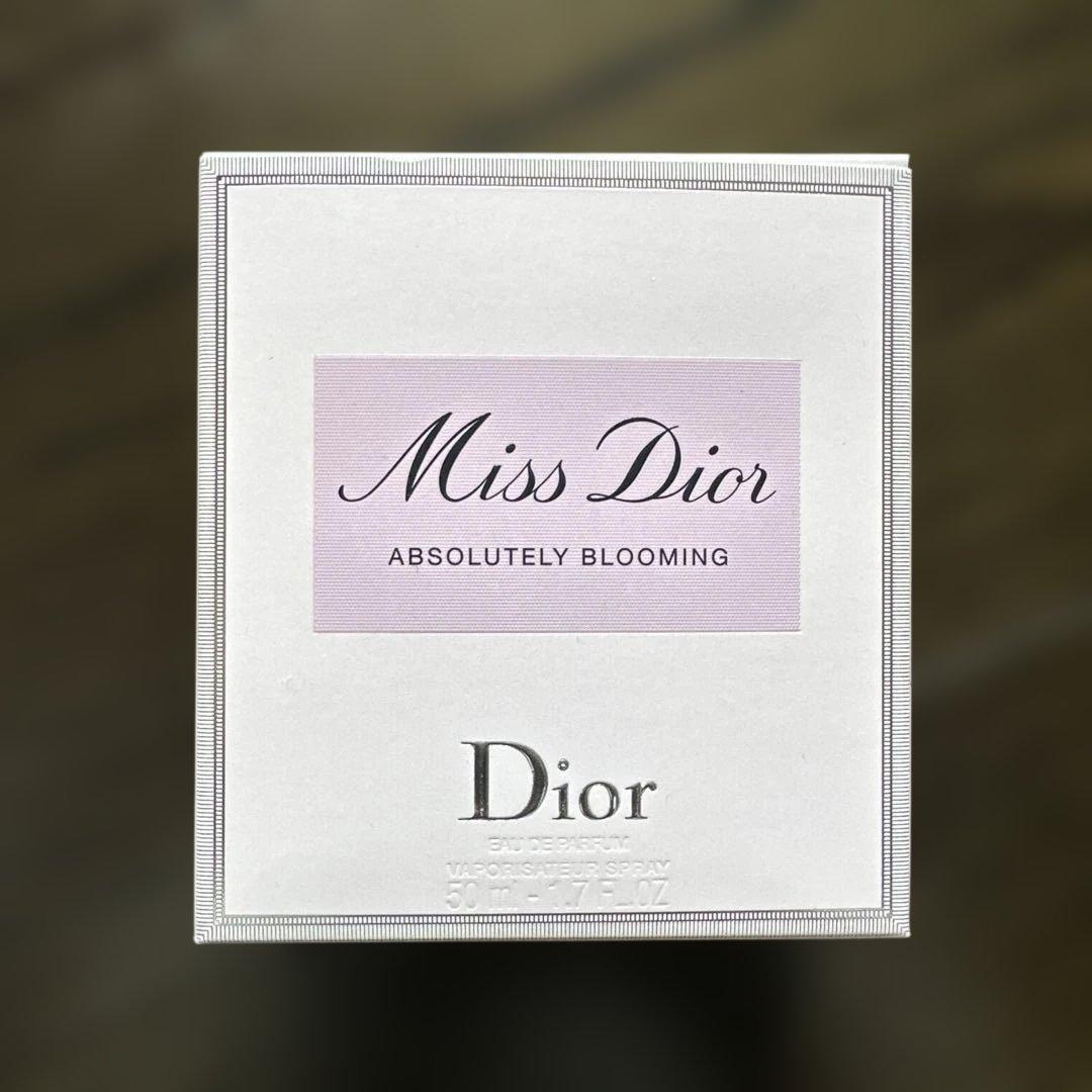 CHRISTIAN DIOR クリスチャンディオール ミスディオール アブソリ…