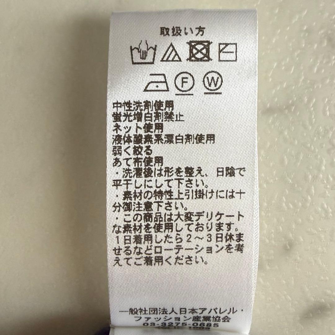 新品 ダーマコレクション LLサイズ カシミヤ100% vネックニット◆紫