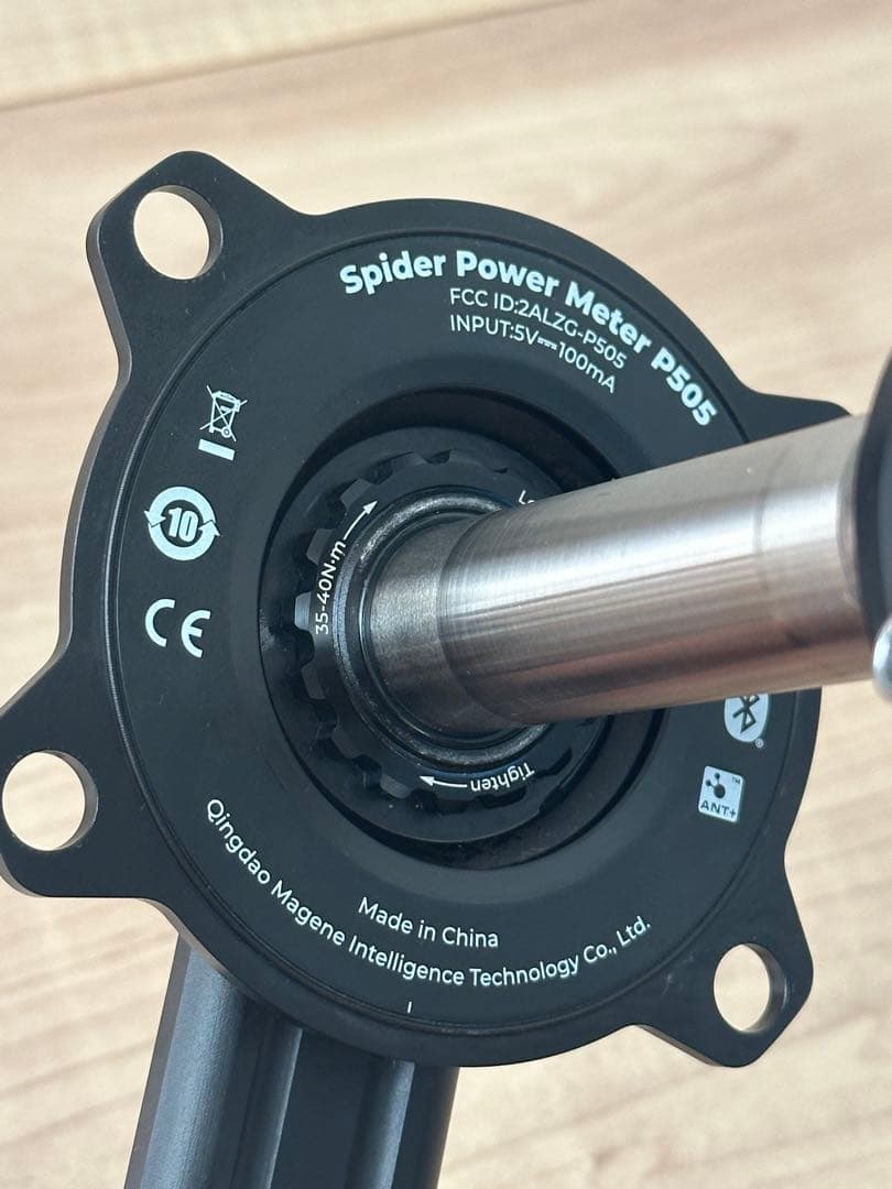 Magene PES-P505　スパイダー型パワーメーター 165mm