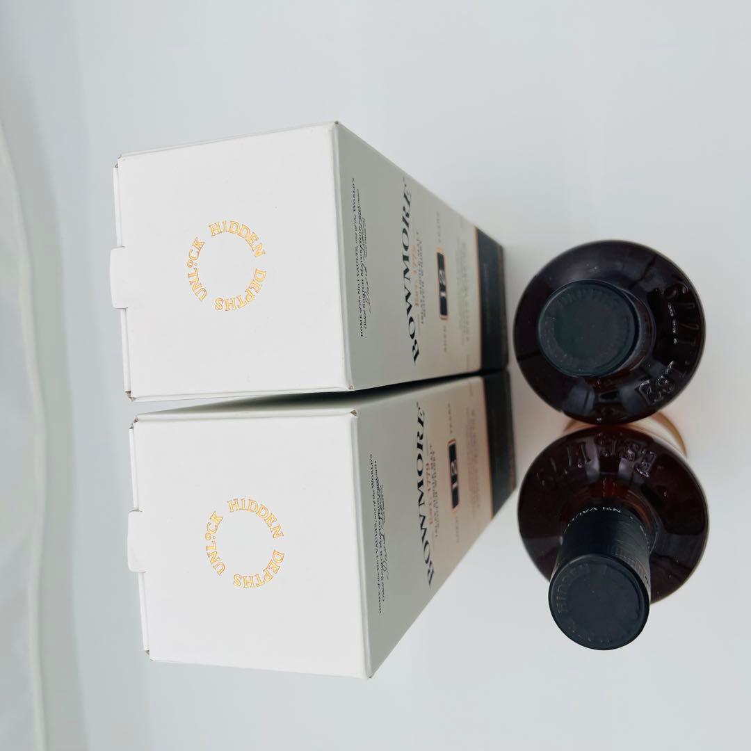 【未開封】ボウモア　2本セット12年 シングルモルトウイスキー700ml