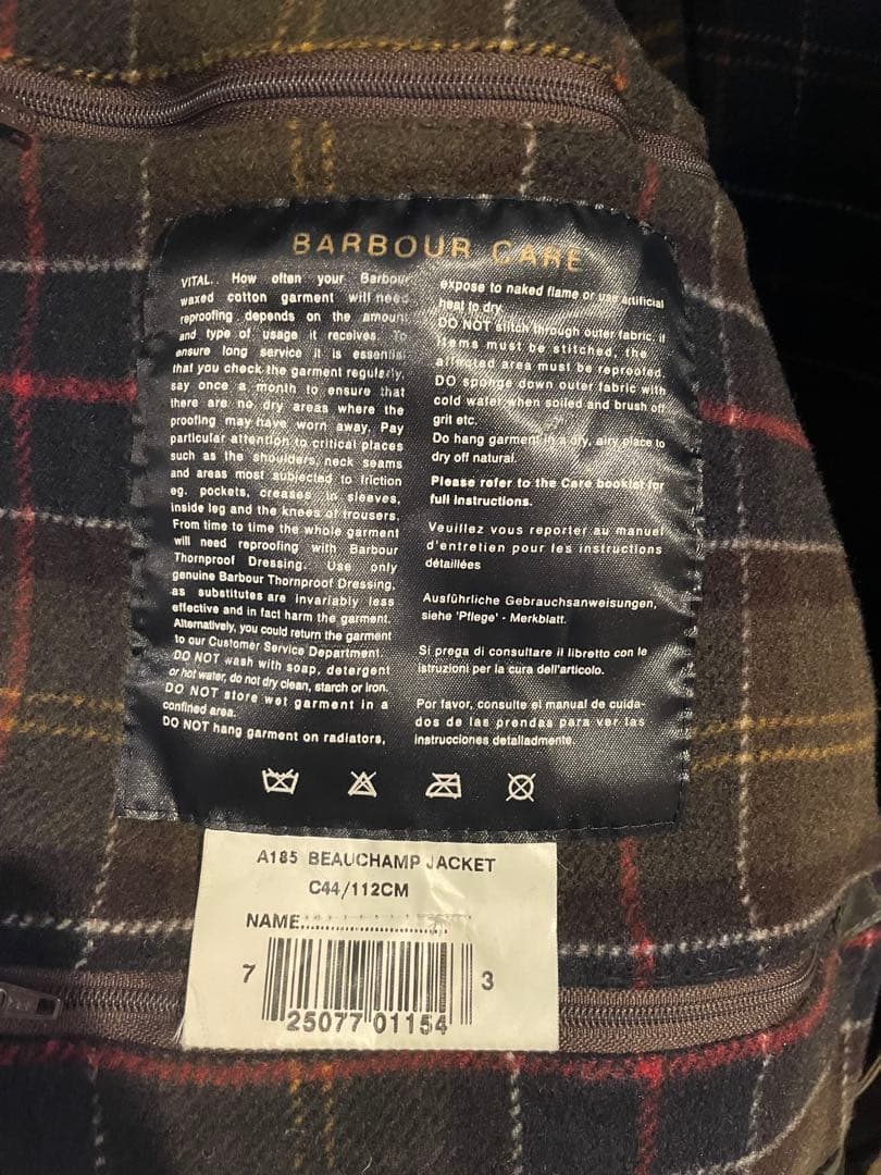 【レアモデル 美品】バブアーbarbour ビューチャンプbeauchmp XL