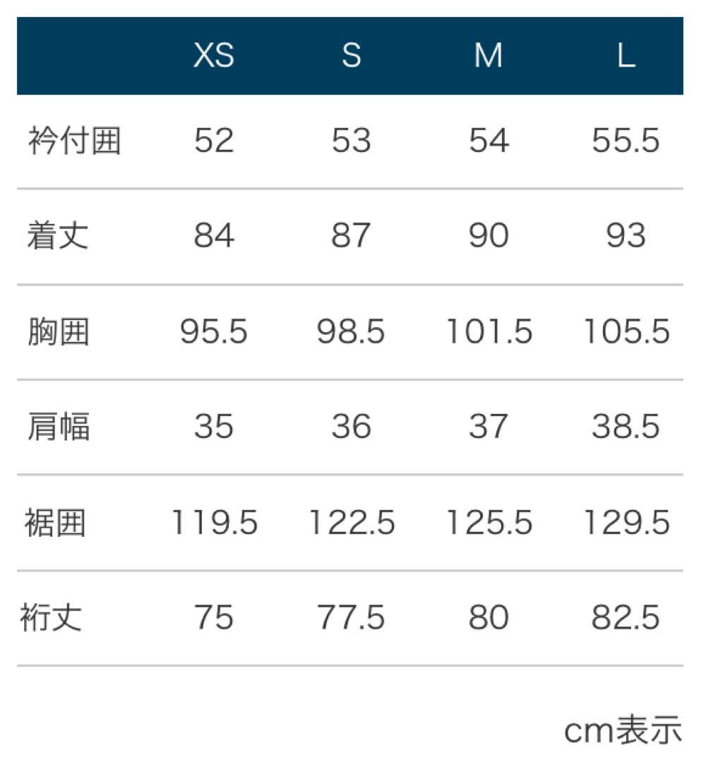 モンベル　トラベルダウンロングコート　袋付　ブラウン　L