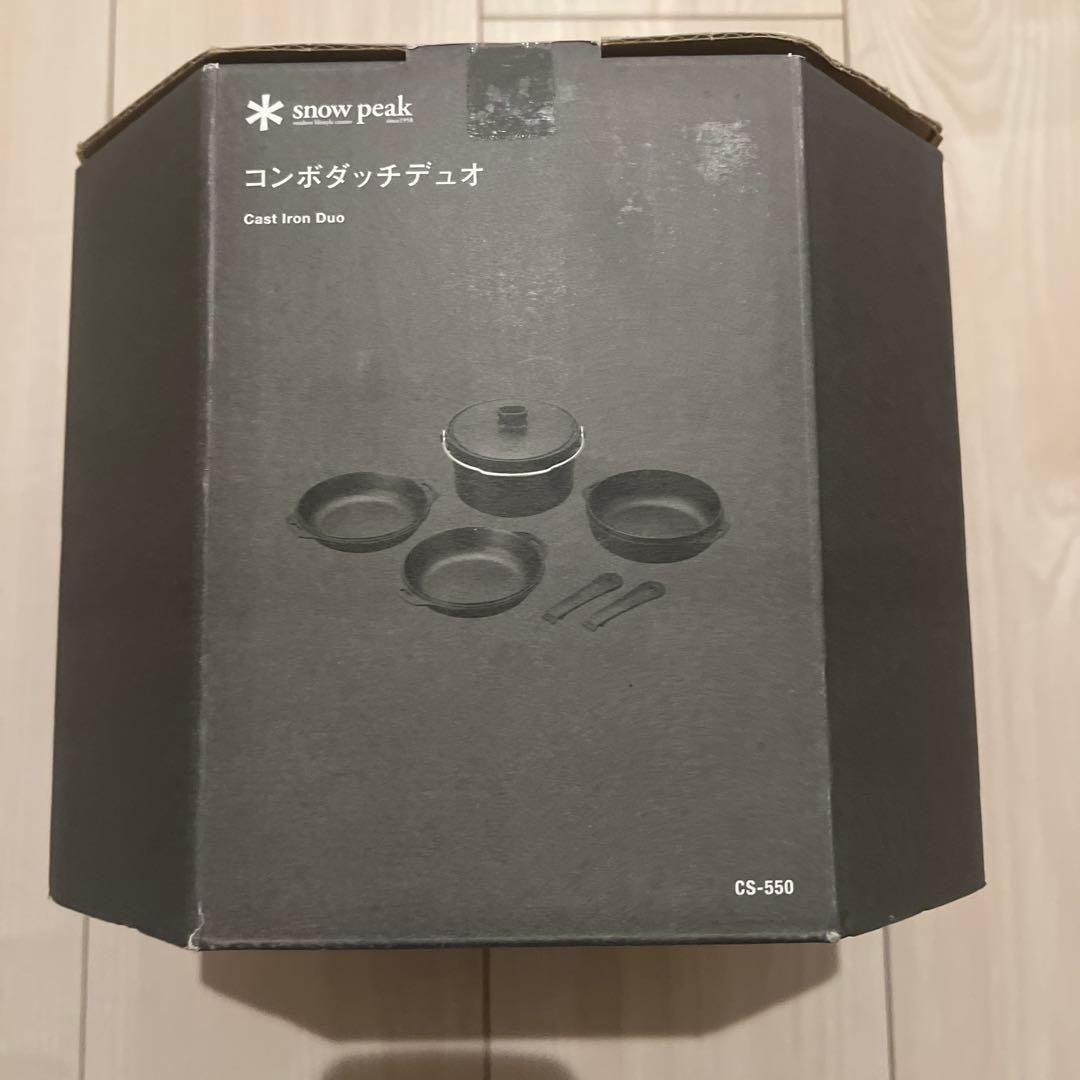【新品未使用】 peak コンボダッチデュオ CS-550