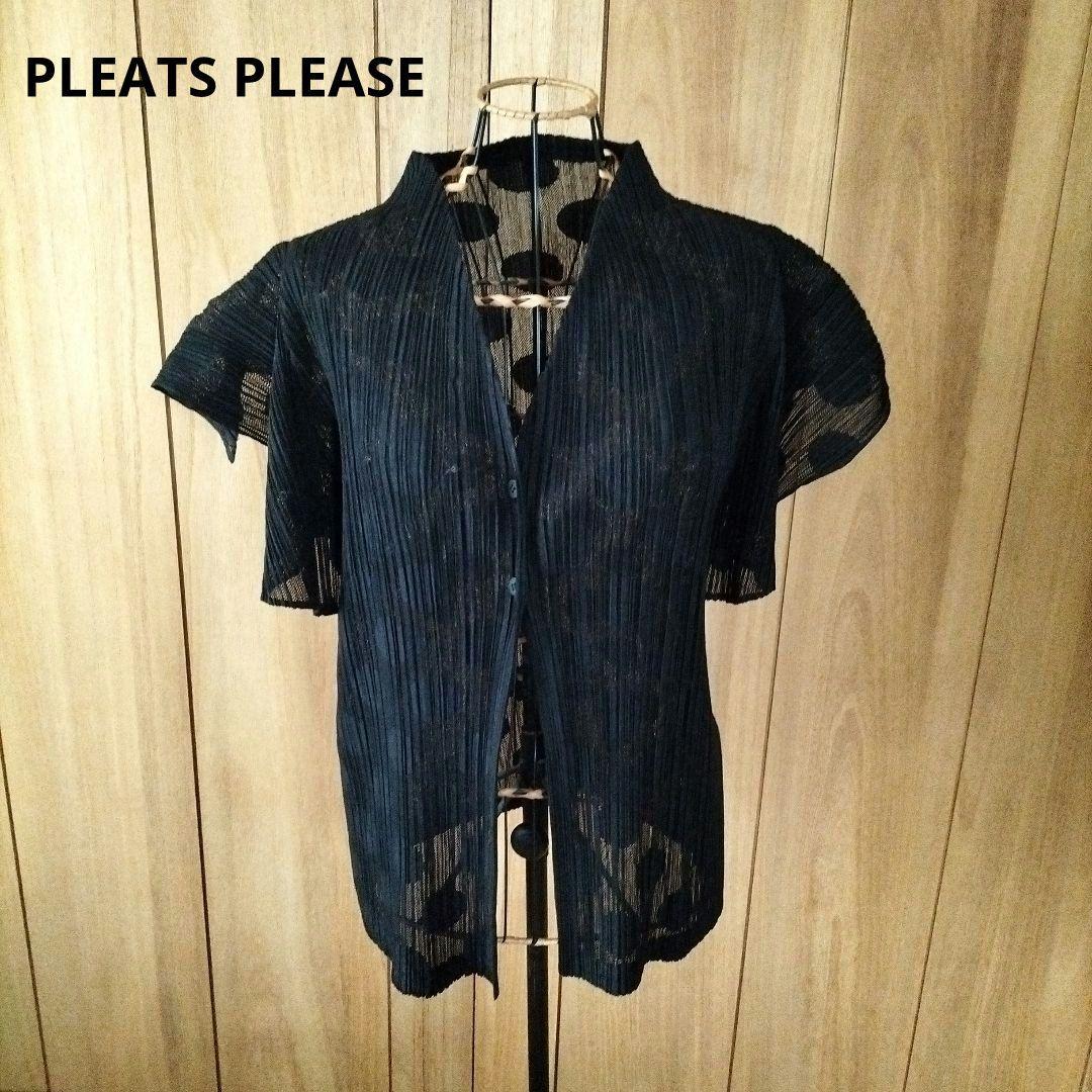 PLEATS PLEASE　プリーツプリーズ　ドット　プルオーバー