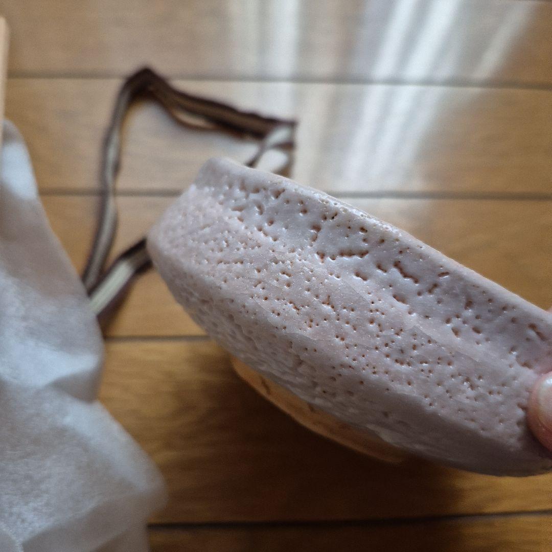 志野焼 茶盌 佐藤重造