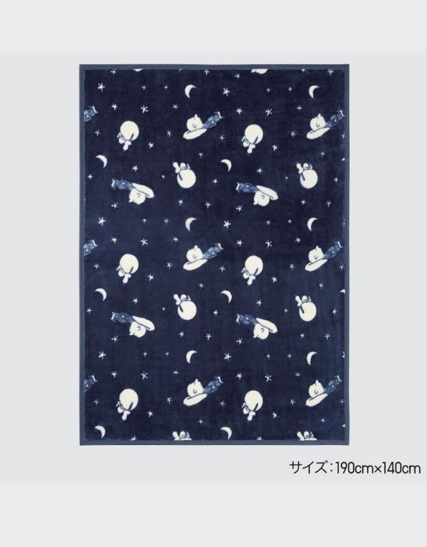 UNIQLOスヌーピー　ヒートテック毛布　シングル