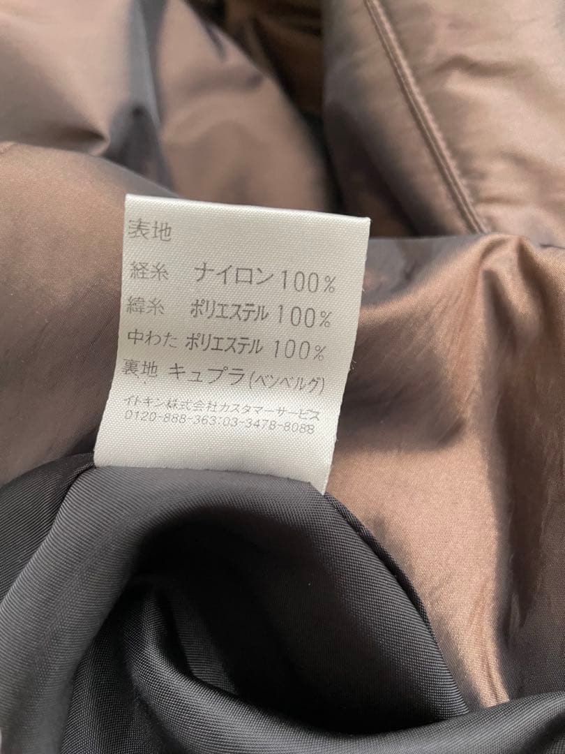 HIROKO KOSHINO ベスト付ロングコート　11号