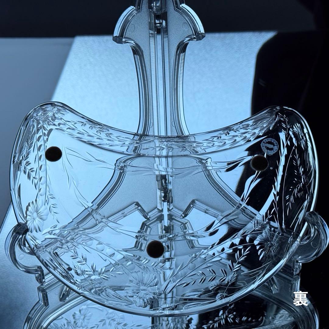 Green　オールドサンルイヴァージニア Virginiaサラダプレート