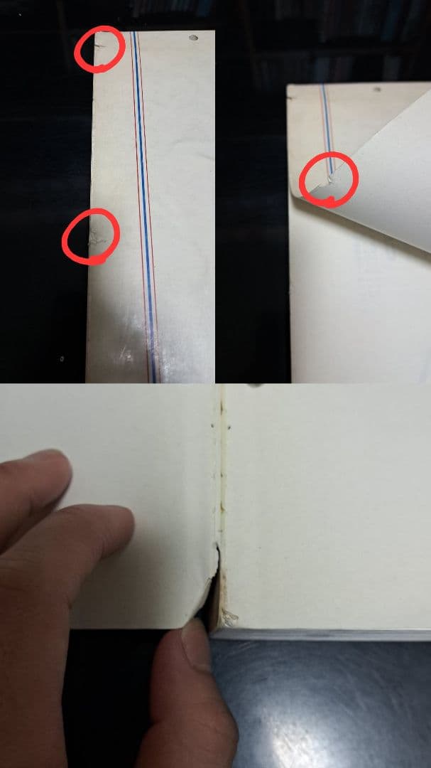 限界です　EFシビック グランドシビック　サービスマニュアル&パーツリスト