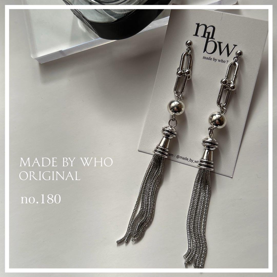 肉だんご様 リクエスト 4点 まとめ商品