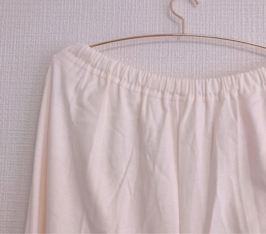 綿100％★Mサイズ　ワコール　睡眠科学　パジャマ　ルームウェア