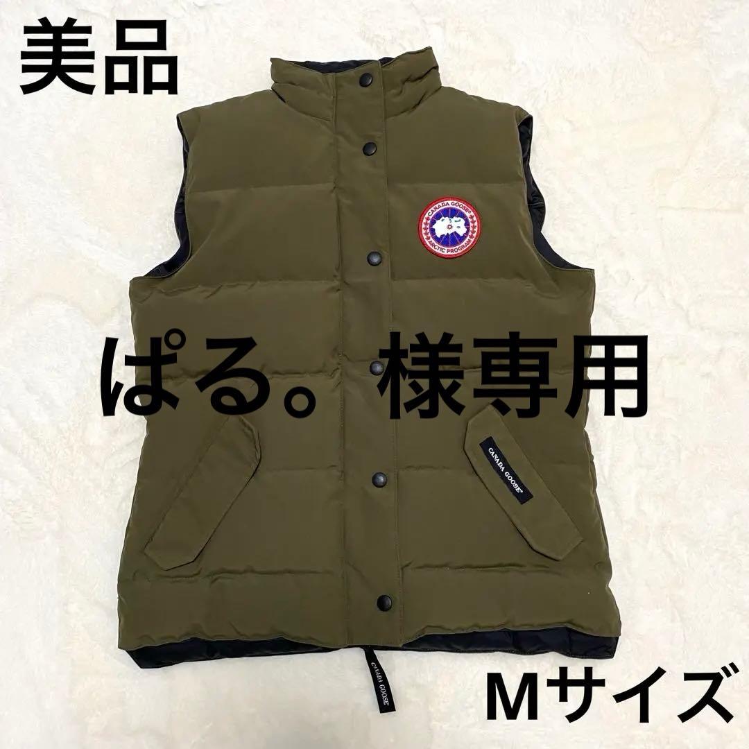 カナダグース　ダウンベスト　レディース　M カーキ