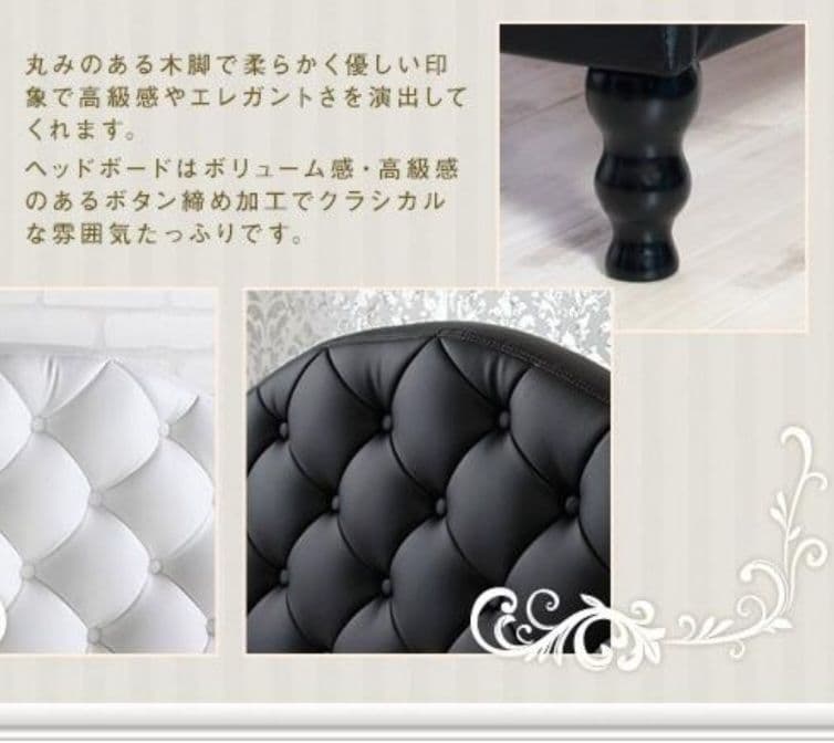 キングサイズベッド、マットレス 2 枚。