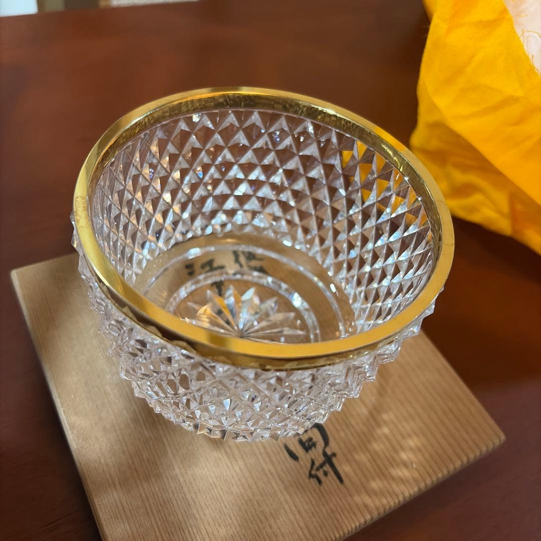 名工 ✨️ 由水常雄作 江戸切子霰文向付　箱付き