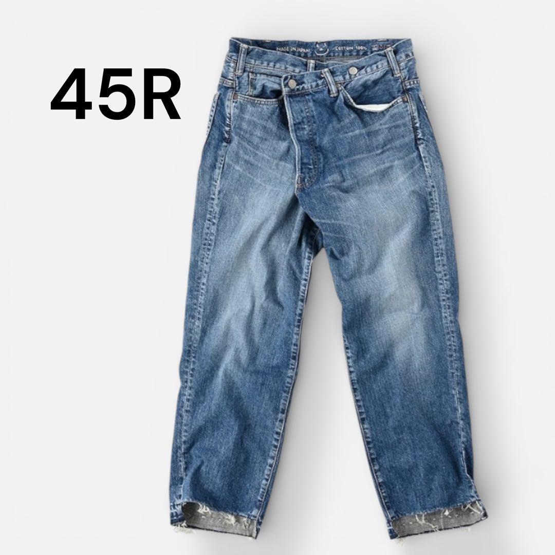 現行★45R ライ麦デニムのクロスオーバーパンツ 淡 革パッチ カットオフ 28