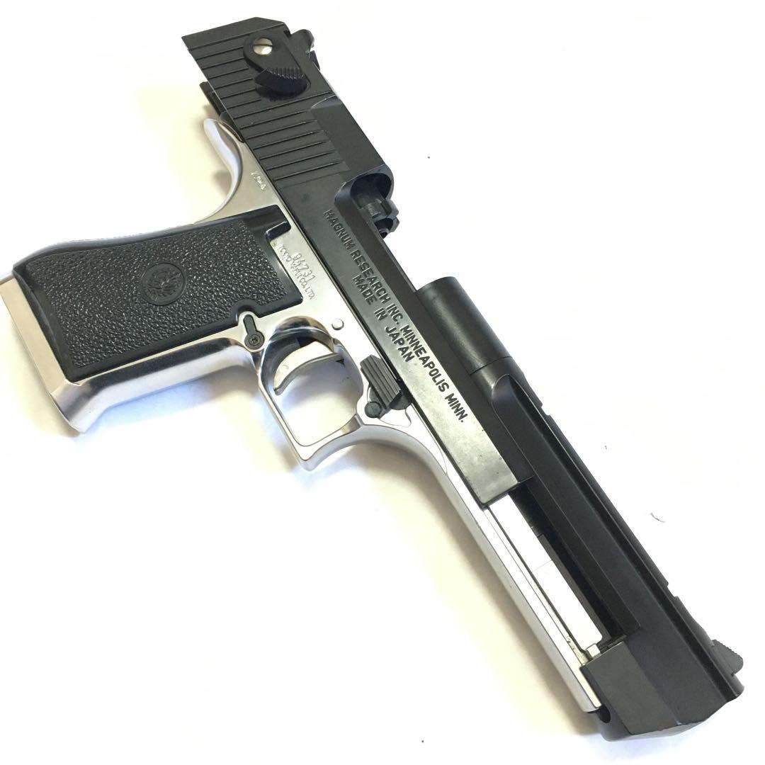 【動作快調!!】東京マルイ ガスガン デザートイーグル 50AE ハードキック