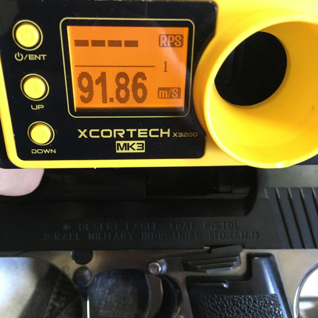 【動作快調!!】東京マルイ ガスガン デザートイーグル 50AE ハードキック