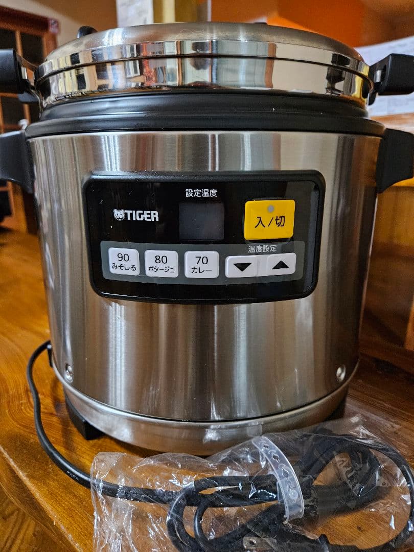 [お値下げ交渉可]TIタイガー魔法瓶 マイコンスープジャー JHI-N081