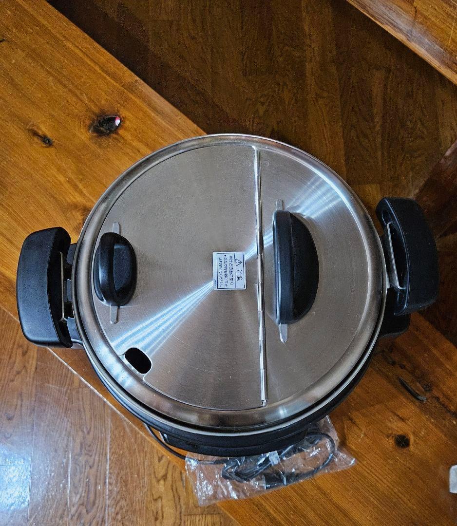 [お値下げ交渉可]TIタイガー魔法瓶 マイコンスープジャー JHI-N081