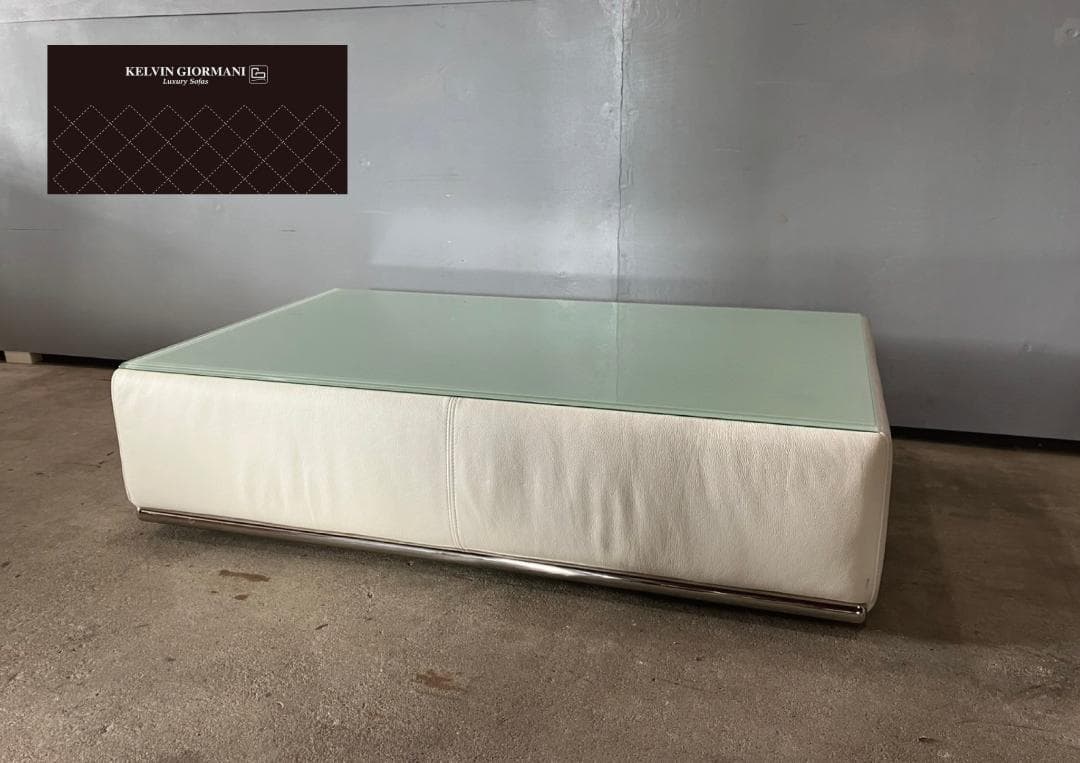『KELVIN GIORMANI』ケルビンジョルマーニ センターテーブル