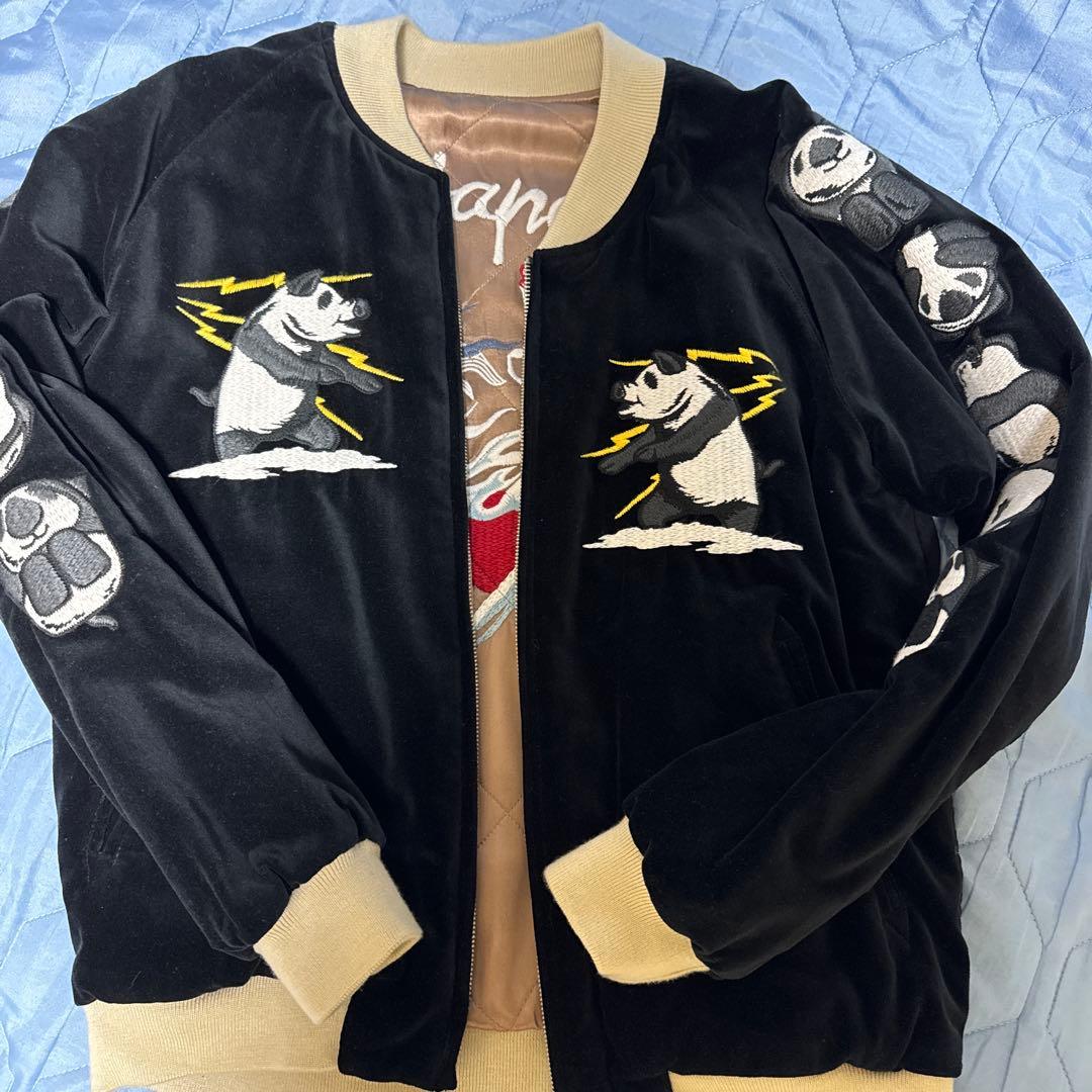 STUDIO D’ARTISAN スカジャン パンダ 龍 別珍 サテン