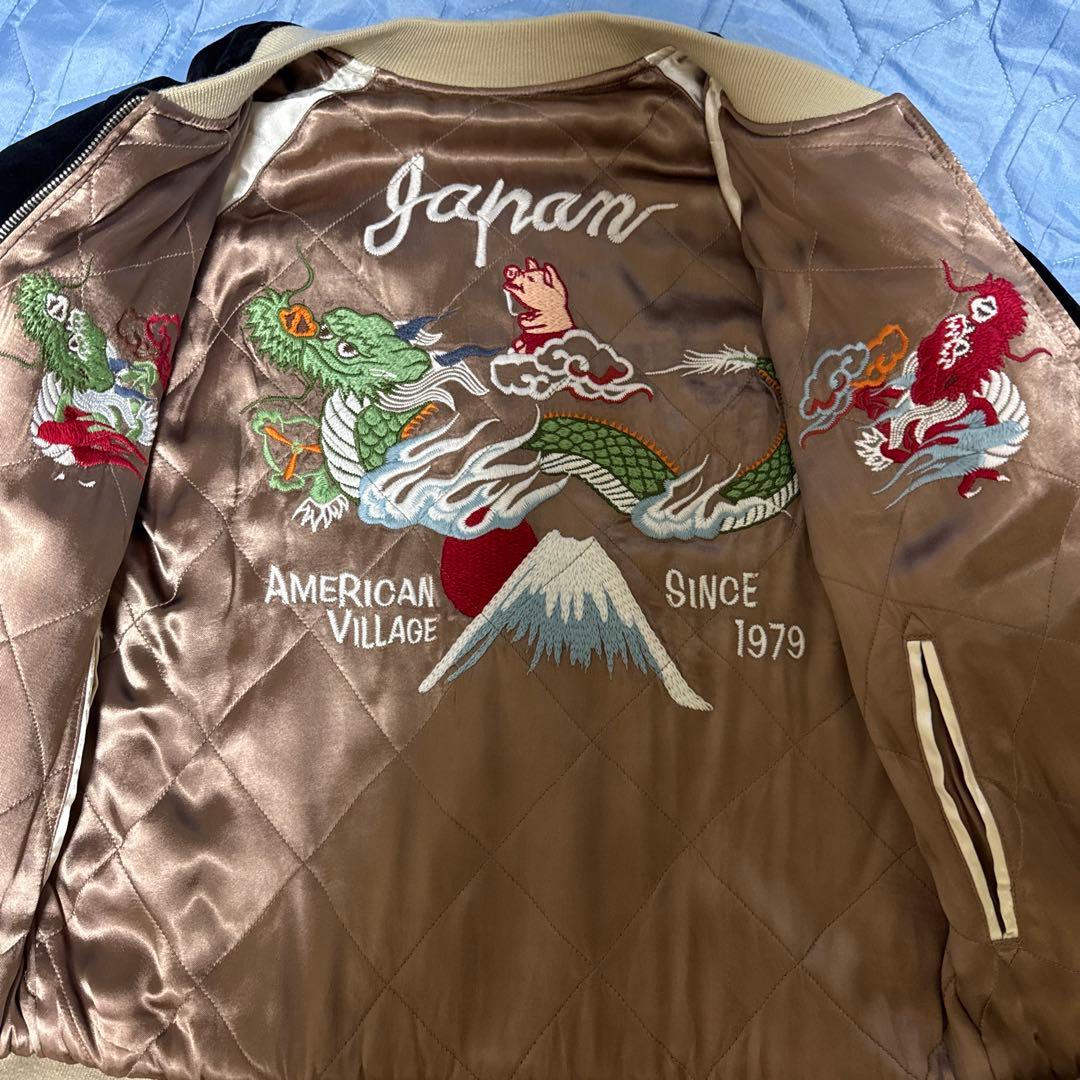 STUDIO D’ARTISAN スカジャン パンダ 龍 別珍 サテン